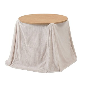  e[u ی^ ~` kotatue[u rOe[u e[u ۃe[u Eh o[VuV 2way a80cm  pr 40cm 70cm [^Cv nC^Cv Z
