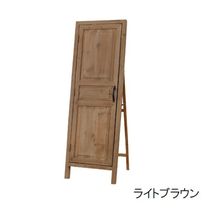 楽天市場】スタンドミラー ドアミラー 木製ドア付き 扉付き 全身鏡 