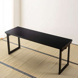 ape[u ܂肽 tH[fBO ^ 150×45 60cm [^Cvp _CjOe[u ~   _   ~ @ a r܂肽  Pi