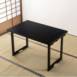 ape[u ܂肽 tH[fBO ^ 95×45 60cm [^Cvp _CjOe[u ~   _   ~ @ a r܂肽 RpNg  P