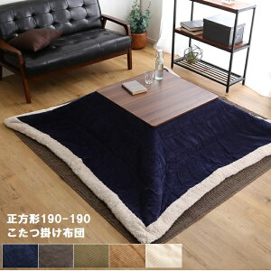 zc |zc R^czc 190×190  킢 ȃXy[X  k ԂƂ | R^czc R^c|zc C  R[fC  k ۉ 