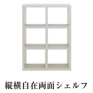 cݗʃVFt@icu3i@77.7j@Sʉώdグ@Ɂ@Ԏd؂@I@}`VFt@i@zCgEbh