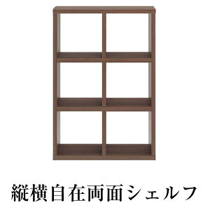 cݗʃVFt@icu3i@77.7j@Sʉώdグ@Ɂ@Ԏd؂@I@}`VFt@i@uEiAEH[ibgj