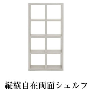 cݗʃVFt@icu4i@77.7j@Sʉώdグ@Ɂ@Ԏd؂@I@}`VFt@i@zCgEbh