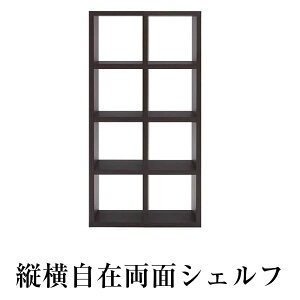 cݗʃVFt@icu4i@77.7j@Sʉώdグ@Ɂ@Ԏd؂@I@}`VFt@i@_[NuEixbJI[Nj