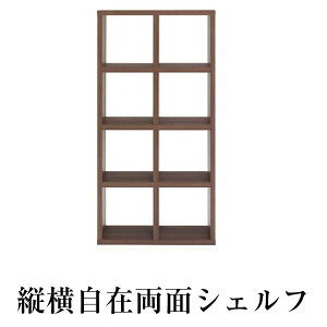 cݗʃVFt@icu4i@77.7j@Sʉώdグ@Ɂ@Ԏd؂@I@}`VFt@i@uEiAEH[ibgj