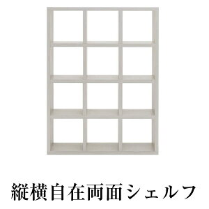 cݗʃVFt@icu4i@114.7j@Sʉώdグ@Ɂ@Ԏd؂@I@}`VFt@i@zCgEbh