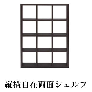 cݗʃVFt@icu4i@114.7j@Sʉώdグ@Ɂ@Ԏd؂@I@}`VFt@i@_[NuEixbJI[Nj