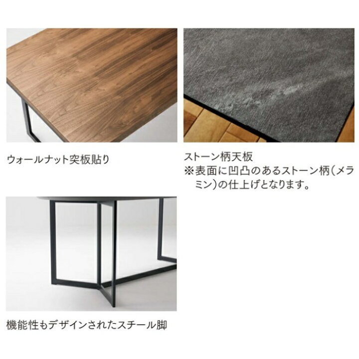 楽天市場】ダイニングテーブル 半円 160cm 壁付け 4人用 6人用 