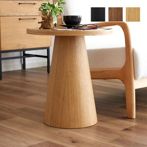 TChe[u ۃe[u 46cm ؐ iCge[u xbhTChe[u \t@[TCh I[N˔ EH[ibg˔  k _ rO Q 