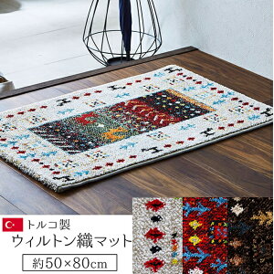 փ}bg p  50×80cm gR EBgD R hL L   }bg O ւɂ AC{[ bh uE lC