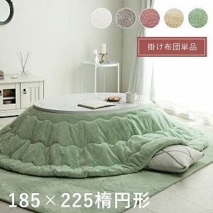 zc ȉ~`185×225 tFCNt@[ p |zc ȉ~^Cv | 􂦂 n  k |zcPii 120×75 Ήj