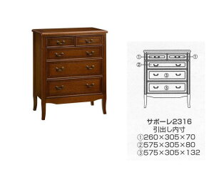 `FXgyT|[2316z AeB[N@o/_X@db/[@t@bNX@FAX