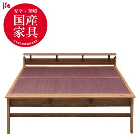 楽天市場 ニトリ ミドルベッドの通販