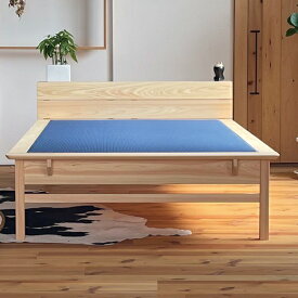 畳ベッド ダブルベッド ヒノキ ひのき 桧 無垢材 木製 日本製 ダブル ベッド タタミベッド　ひのき　ヒノキ　桧ベッド