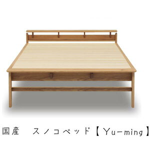 XmRxbh Z~_u t[ [~Ô ؐ I[NC Y { ߂ Z~_uxbh XmRxbh ̂ Yu-ming k 