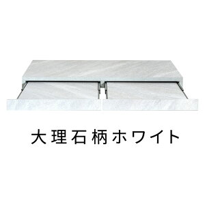 W XChg[ XChe[u XChe[u 2A@80cm WXChe[u dqW g[X^[ u Lb`ObY Lb`pi k ȃXy[X z