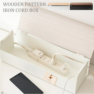 �R���Z���g�J�o�[ �R���Z���g�{�b�N�X �z���J�o�[ �P�[�u���{�b�N�X �R���Z���g�B�� �z�����[ �R�[�h���[ �P�[�u�����[ �R�[�h�P�[�X �R���Z���g���[ �^�b�v�{�b�N�X �t�^�t�� �V���v�� �k