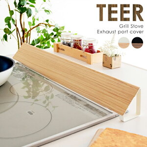 rCJo[ 69cm OJo[ R  Jo[ rCJo[ RJo[ 69cm ͂˃K[h ͂˃Jo[ (rC64cm܂ŁjRJo[  ͂ R IHΉ Lb`