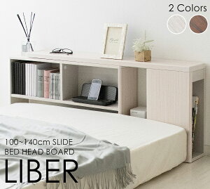 xbh wbh{[h t Lk RZgt [ I bN wbh{[ĥ  zCg [bN [{bNX Lk XChbN uE  lC hb-1014