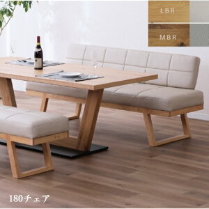 �_�C�j���O�x���` 180cm �w������t�� �x���`�`�F�A �_�C�j���O�`�F�A 3�l�|�� �x���` �\�t�@�x���` ���֎q �|�P�b�g�R�C�� ������v PVC ���o�[�E�b�h �k�� ���_�� �H��`�F�A �ؐ� ������� 