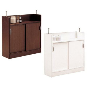 【完成品】カウンター下収納 キッチンカウンター下収納 引戸 90cmタイプ ホワイト・ダークブラウン 薄型 スリム 収納家具