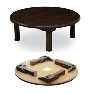 [e[u  80cm  i e[u uE ~ ܂肽  ԑ k Vv rO 