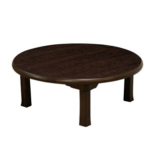 ���[�e�[�u�� �܂肽���� �e�[�u�� ����ԑ� �ۃe�[�u�� �I�[�N�˔� ������ �܂肽���݃e�[�u�� ������� �ؐ� ���r���O�e�[�u�� �~�� �R���p�N�g �~�` �܂��݃e�[�u�� �ی^ �~�`�e�[�u��