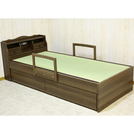 畳ベッド シングル たたみベッド 畳 宮付き 収納　収納付き 引出し付　手すり付き ベッド シングルベッド ベッドフレーム　木製 引出し・手すり付　引出しタイプ