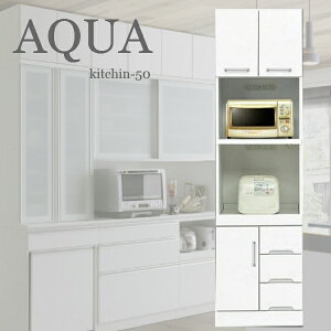 W 50 { W{[h HI nCW zCg  50cm Y X