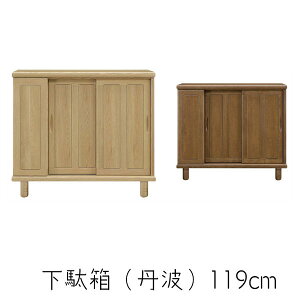 ʔ V[Y{bNX 119cm  [ I  C ʔ [^Cv C I[N 25[\ { V