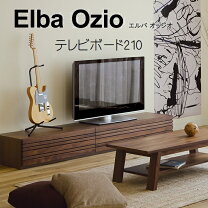楽天市場】オルバ テレビ台の通販