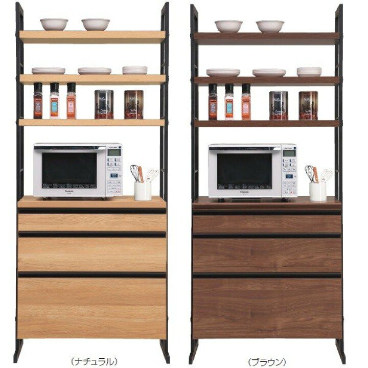 楽天市場】食器棚 キッチンボード キッチン収納 幅84cm ダイニング 