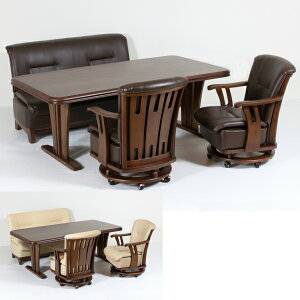  _CjOe[uZbg 165cm \t@_CjO 4_ 4l| rO_CjOe[u 4_Zbg _CjOZbg _CjOe[u dining _CjO`FA l|\