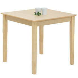 ダイニングテーブル ダイニングテーブルのみ 木製 幅75cm 角 mr クリアナチュラル 小さめ 2人用 木製ダイニングテーブル テーブル ナチュラル 木製テーブル 食卓テーブル 食卓テーブル ダイニング 正方形 北欧 おしゃれ 人気