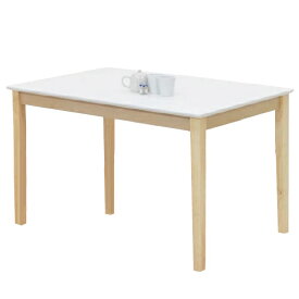 ダイニングテーブル ダイニングテーブルのみ 120cm CS ホワイト＆クリアナチュラル 4人用 木製ダイニングテーブル テーブル 木製テーブル 食卓テーブル 長方形 北欧 木製 おしゃれ 人気