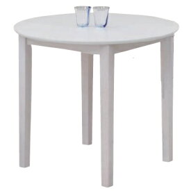 ダイニングテーブル 丸 テーブル 食卓テーブル 幅80cm円形 mid ホワイトウォッシ（白木目）円形 円卓 北欧 木製（テーブルのみ）おしゃれ 人気