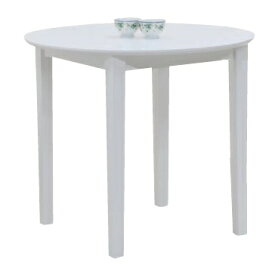 ダイニングテーブル 丸テーブル 幅80cm 木製 食卓テーブル 円形 bt ホワイト 白 北欧 木製 おしゃれ 人気