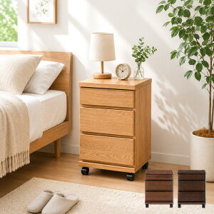 �i�C�g�e�[�u�� �ؐ� ��40cm 3�i�`�F�X�g �����i �R���Z���g���� �T�C�h�e�[�u�� �x�b�h�T�C�h�`�F�X�g �i�C�g�`�F�X�g�@�x�b�h�T�C�h�e�[�u�� ���o���t �L���X�^�[�t �k�� �������