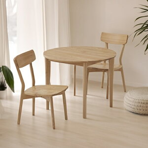 ダイニングテーブルセット 2人掛け 2人用 3点 円形 丸テーブル タモ無垢 ダイニングセット木製 タモ材 ダイニングテーブル ダイニングチェア 食卓セット 木製 食卓 北欧 1人暮らし コンパク