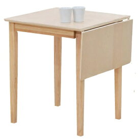ダイニングテーブル 伸縮 伸長テーブル 90(60+30)×60cm角 mr バタフライテーブル 伸長式 折りたたみ クリアナチュラル 北欧 木製 長方形（テーブルのみ）おしゃれ 人気
