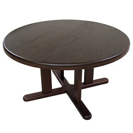 ダイニングテーブル テーブル 単品 90 木製 丸テーブル 幅90cm 木製 食卓テーブル 円形 丸型 BR 北欧（テーブルのみ）ブラウン おしゃれ 人気