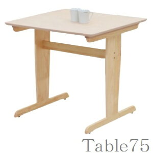 e[u _CjOe[u 75cm hp2 ؐ He[u i`ؖ 2lp 2l| ` k  lC