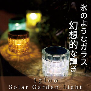 \[[ LED K[fCg \[[Cg K[fCg\[[ CgAbv C~l[V O O  邢 h Ɩ z u^  