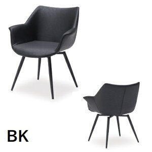 【2脚セット】ダイニングチェア 2脚セット 肘付 回転 PVC アームチェア 2脚 回転式 食卓椅子 リビング ダイニング アイアン ブラック 黒 グレー モダン おしゃれ