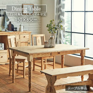 _CjOe[u 4l| 4lp 150 ؐ _CjO e[u Jg[ H 4l o Pi VR C ؐ pC ICh Be[W Vv VbN i` o 