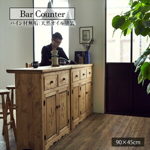 JE^[e[u o[e[u [I I d؂ [Ƌ 90 z[o[ o Pi VR C ؐ Jg[VbN AeB[N Be[W re[W Vv Vb