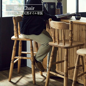 nC`FA JE^[`FA o[`FA nCXc[ w wꂠ VR C o[`FA[ Xc[ `FA pC Jg[ o[Xc[  CX AeB[N B