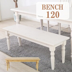 _CjOx` x``FA 2l| 2lp 120cm  zCg CguE ؐ _CjO`FA 120cm rO _CjO փt` ֎q pC k `FA  lC 