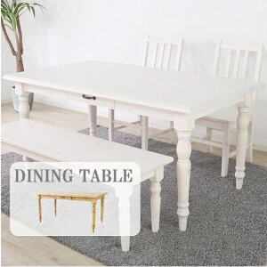 _CjOe[u 150cm 4l| ؐ pC o _CjO e[u zCg  CguE rO t` Jg[  lC 4l| _CjOe[uPi̔